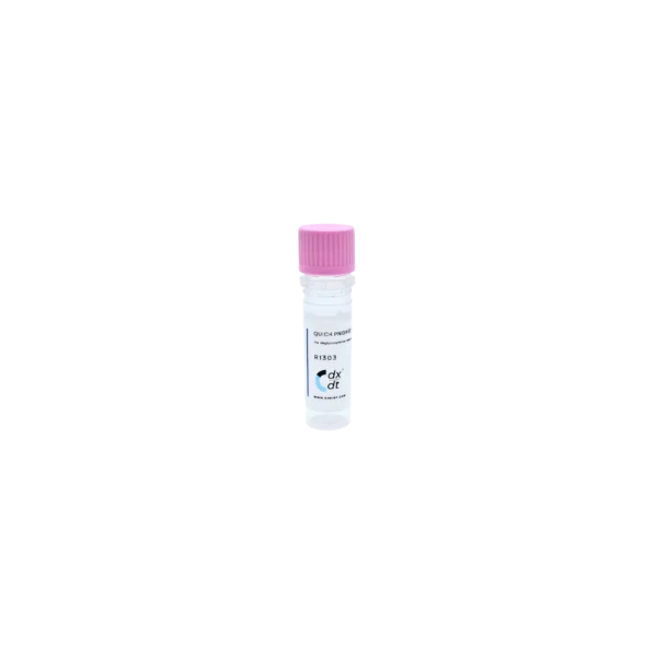 Quick PNGase F (500U/µL)